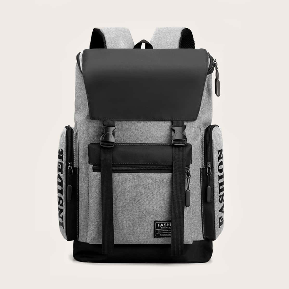 

Guys Release Buckle Front Large Capacity Backpack, Grey