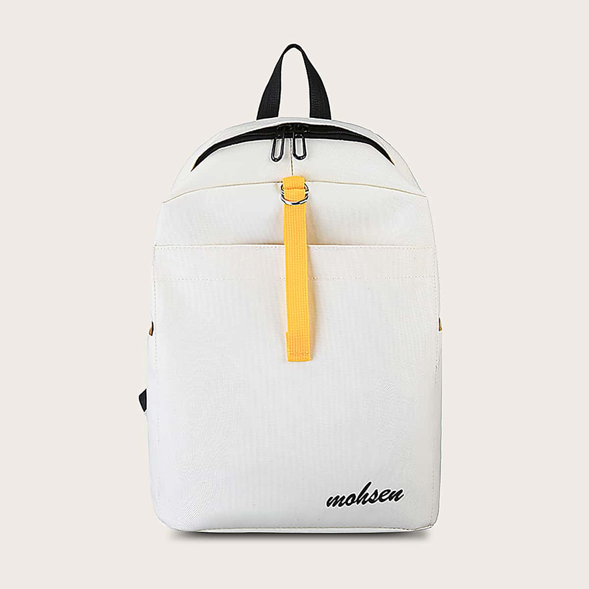 

Letter Graphic Large Capacity Backpack, White