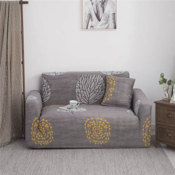 

Tree Print Stretchy Sofa Cover Without Cushion Cover, Khaki