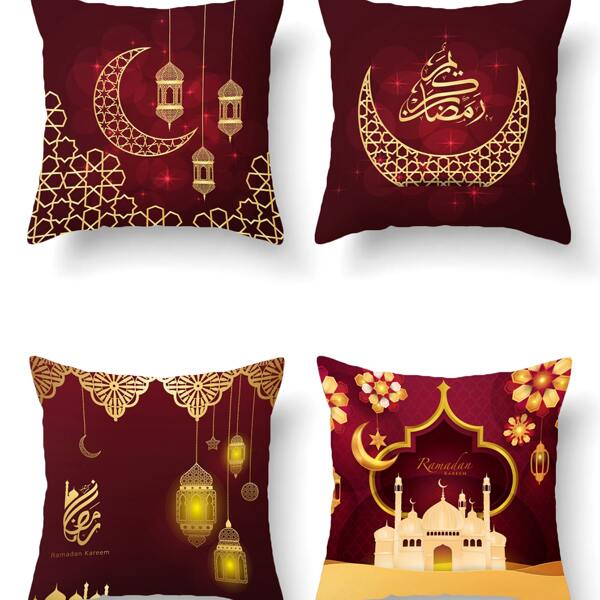 

1pc Cushion Cover Without Filler, Multicolor