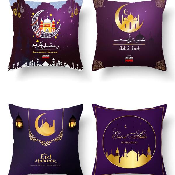 

1pc Cushion Cover Without Filler, Multicolor