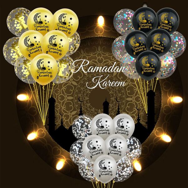 

10pcs Decorative Balloon Set, Multicolor