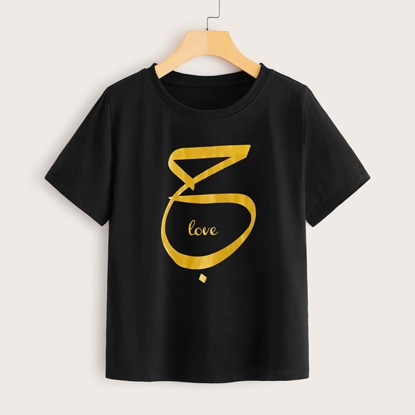 

Letter Graphic Short Sleeve Tee, Black
