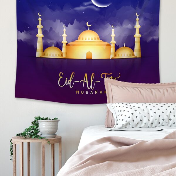 

1pc Moon & Building Print Tapestry