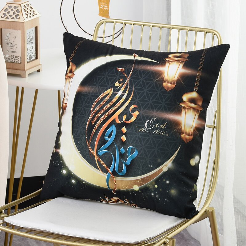 

Moon Print Cushion Cover Without Filler, Multicolor