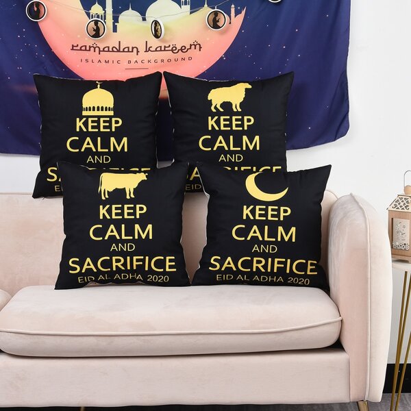 

Чехол подушки с текстовым принтом без наполнителя 1шт, Многоцветный