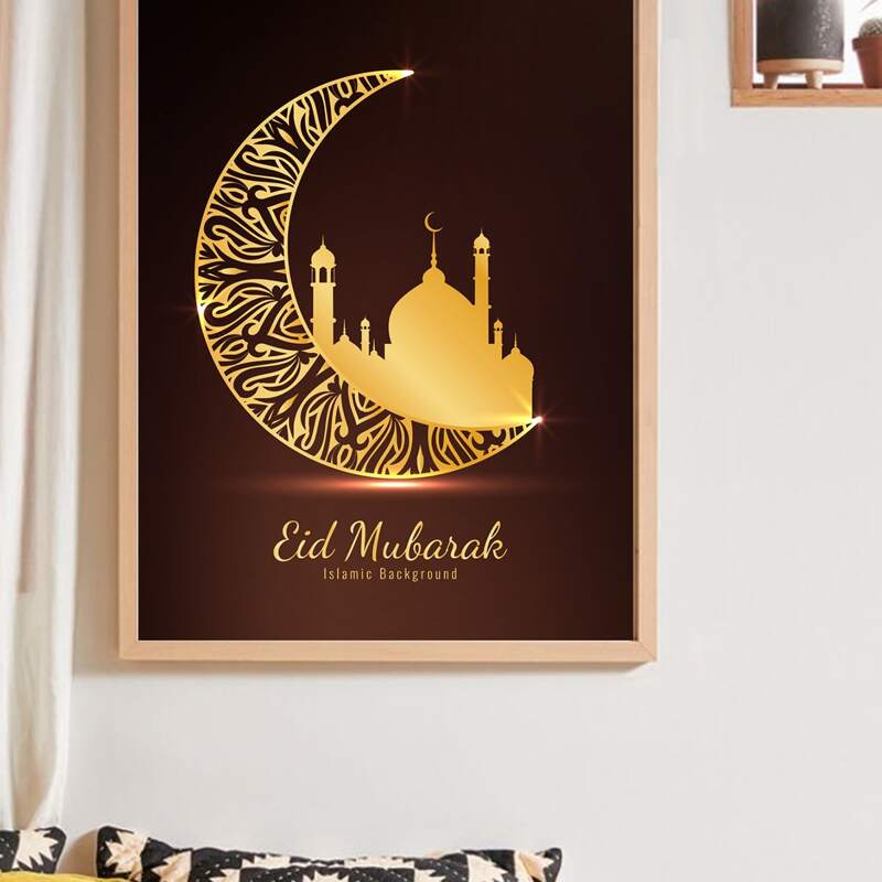 

Moon Print Wall Print Without Frame