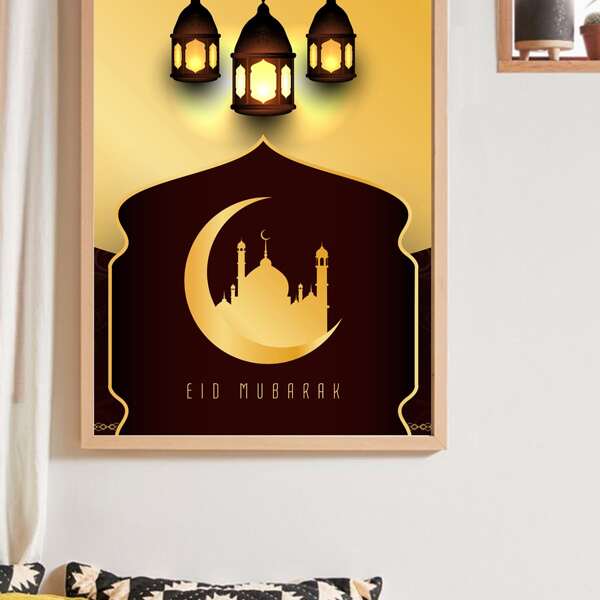 

Стенная живопись с принтом фонарика без рамки