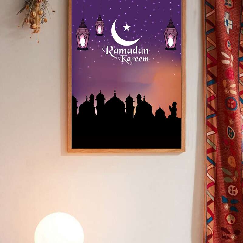 

Ramadan Castle Print Wall Print Without Frame