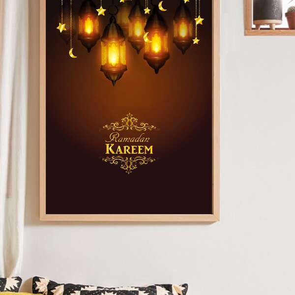 

Стенная живопись рамадан с принтом фонарика без рамки