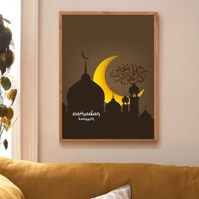 

Castle Print Wall Print Without Frame