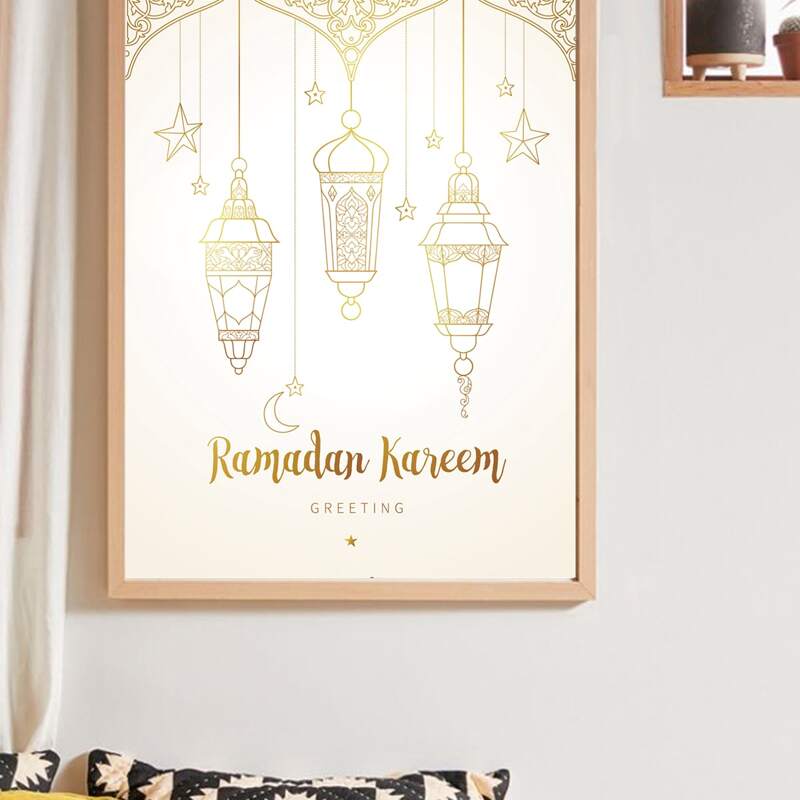 

Lantern Print Wall Print Without Frame