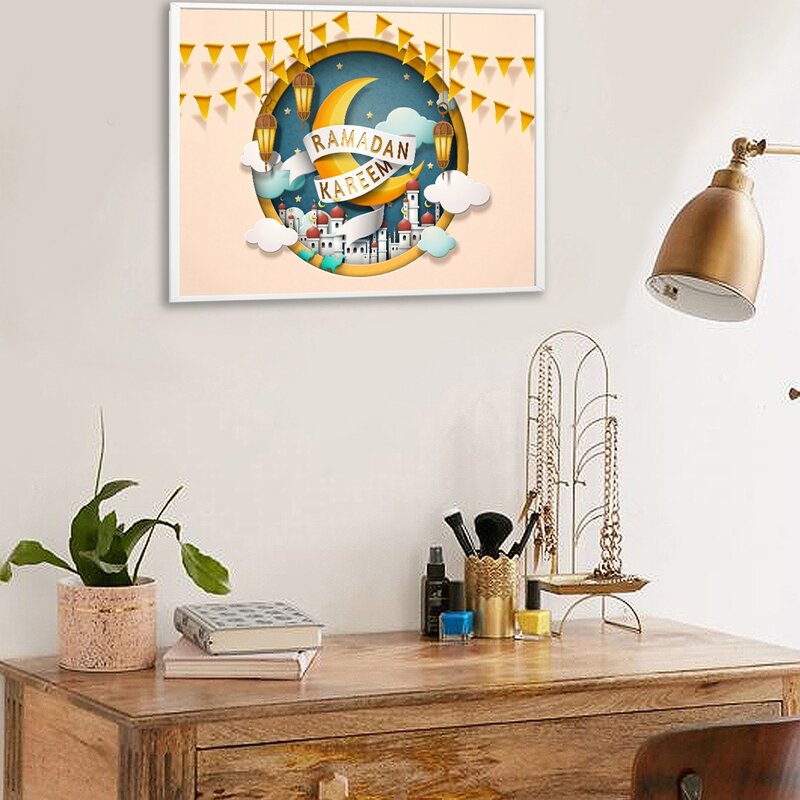 

Ramadan Moon Print Wall Print Without Frame