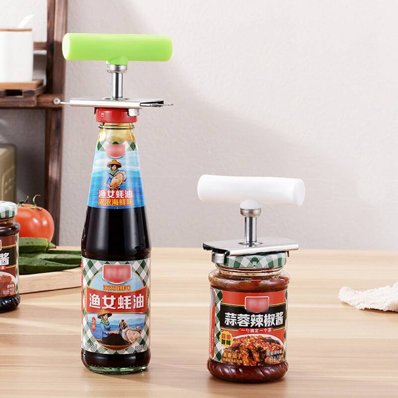 

1pc Stainless Steel Can Opener, Multicolor