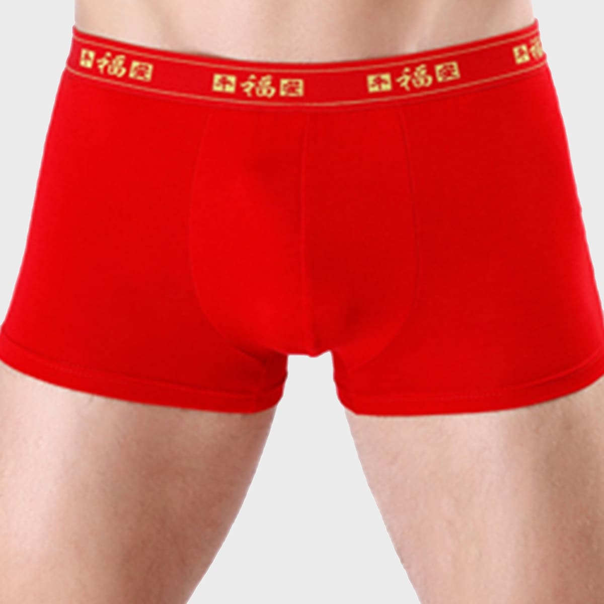 

Guys Letter Tape Trim Trunks, Red