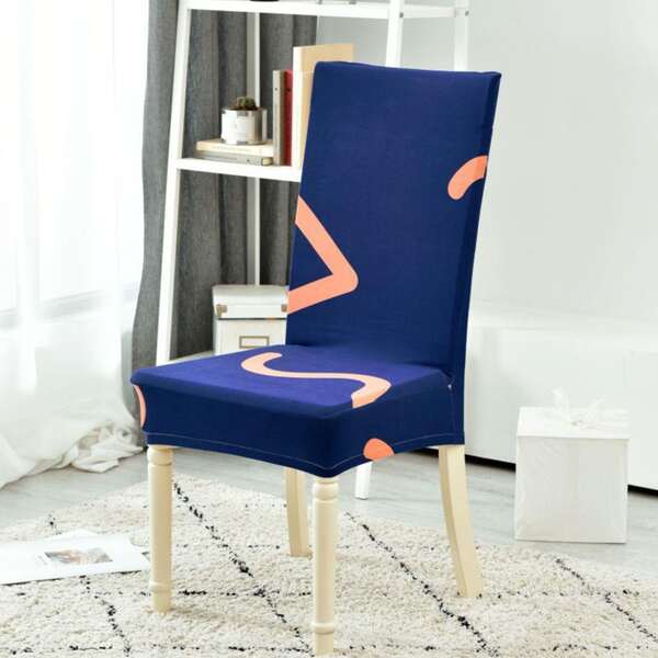 

1pc Graphic Print Stretchy Chair Cover, Multicolor