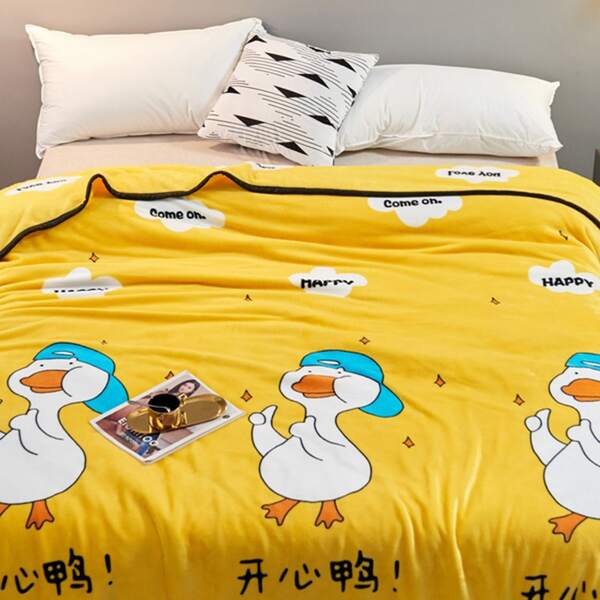 

Cartoon Duck Print Blanket, Yellow
