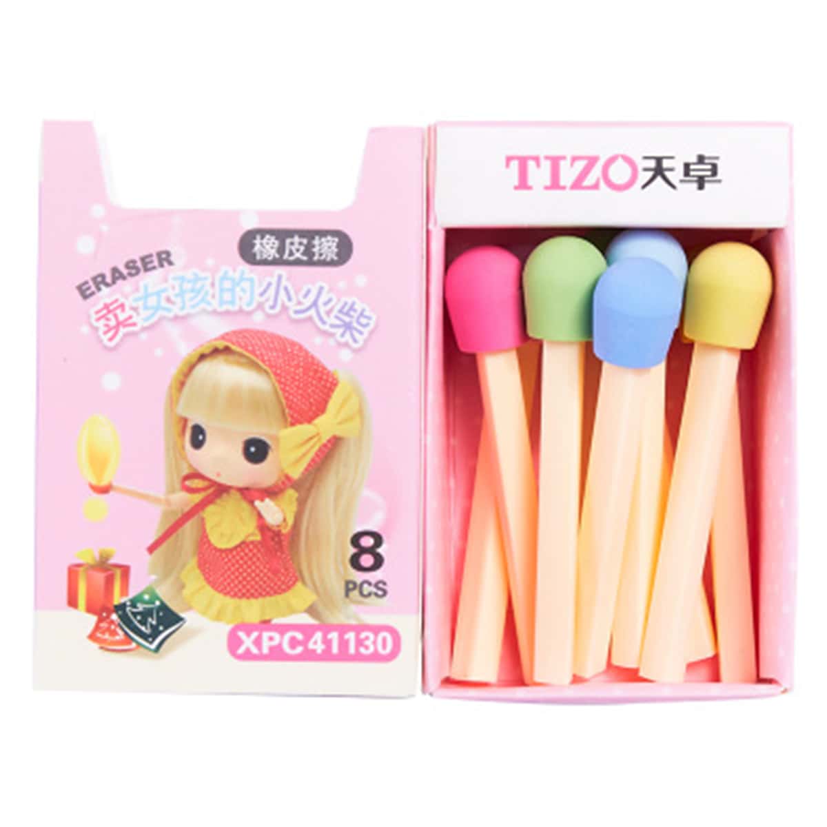 

8pcs Match Shaped Eraser