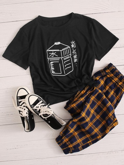 Camiseta de manga corta con estampado de letra