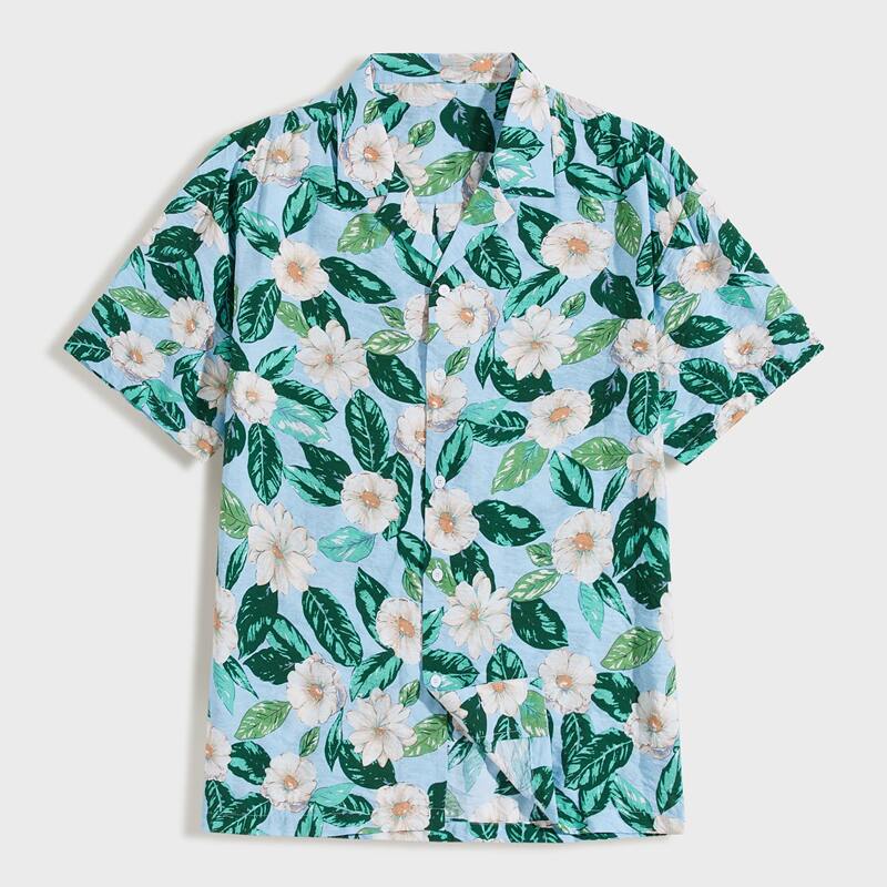 

Guys Lapel Tropical Print Button Up Shirt, Multicolor