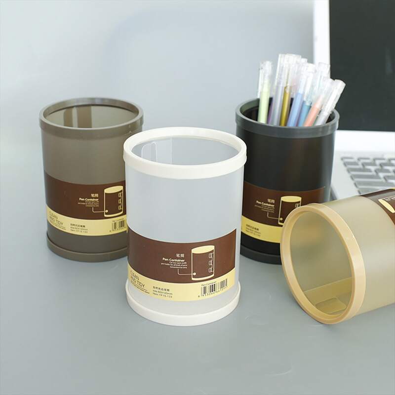 

1pcs Solid Plastic Random Pen Holder
