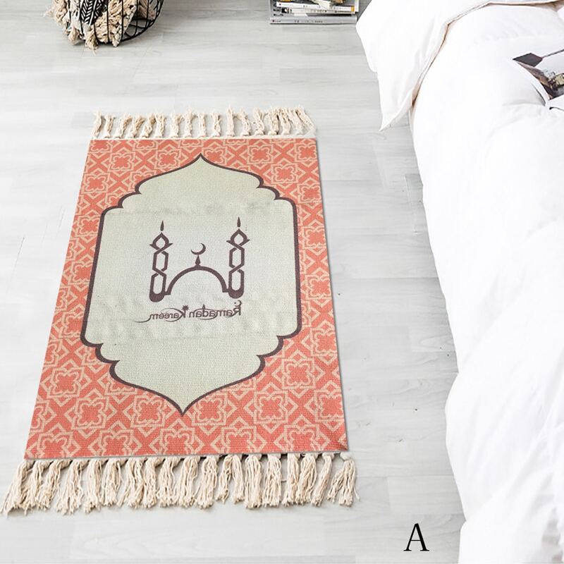

1pc Fringe Trim Carpet, Multicolor