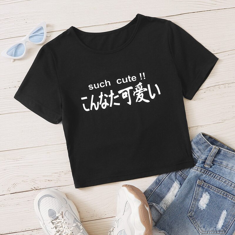 

Slogan Graphic Black Tee