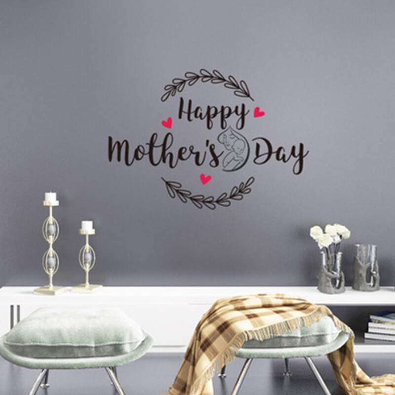 

Mothers Day Slogan Wall Sticker, Black
