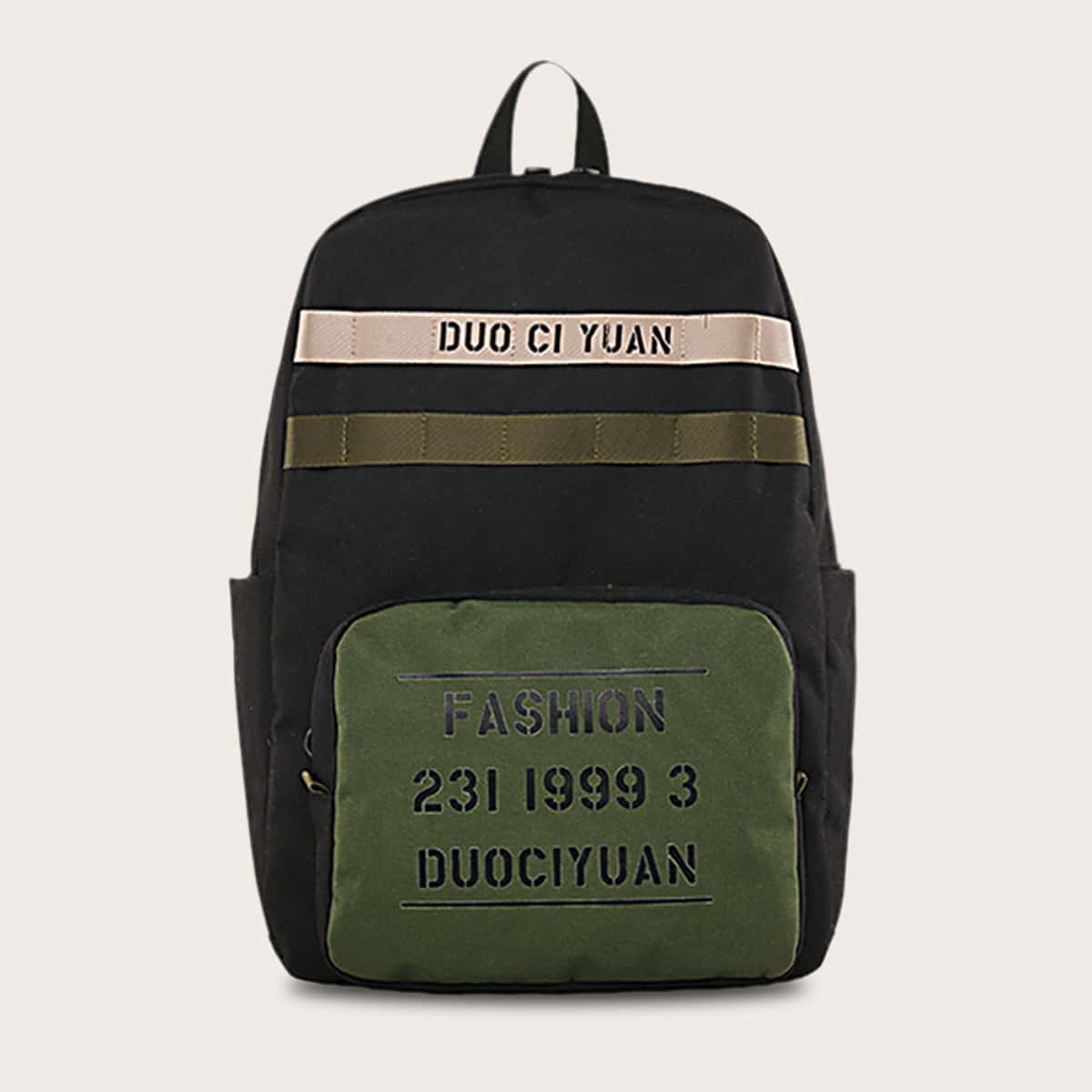 

Guys Letter Graphic Backpack, Multicolor