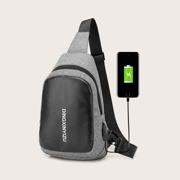 

Мужская противоугонная сумка-слинг с USB зарядкой, Серые