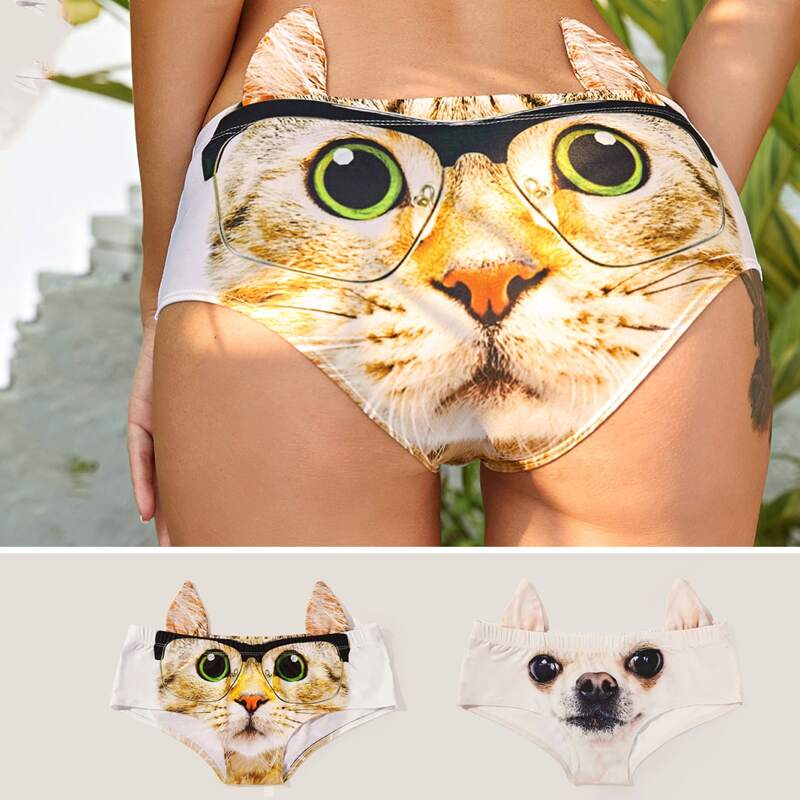 

2pack Animal Pattern Panty Set, Multicolor