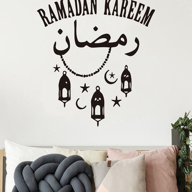 

1pc Lantern Print Wall Sticker