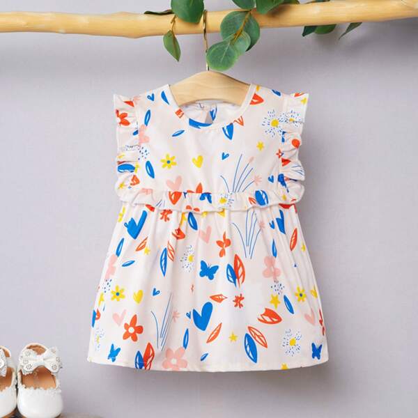 

Toddler Girls Ruffle Trim Heart & Floral Print Dress, Multicolor