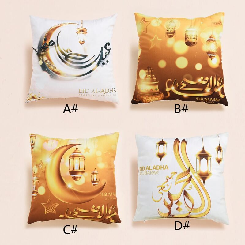 

1pc Lantern Print Cushion Cover Without Filler, Multicolor