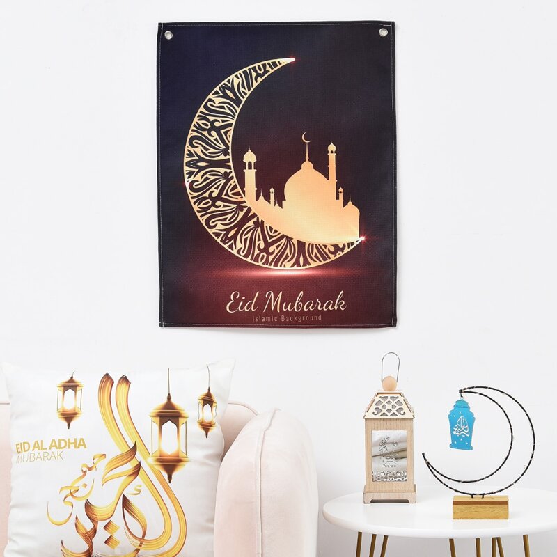 

Moon Print Wall Poster