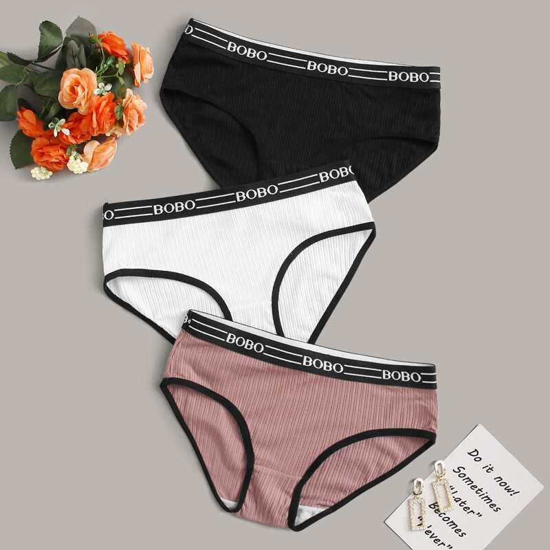 

3pack Letter Tape Panty Set, Multicolor