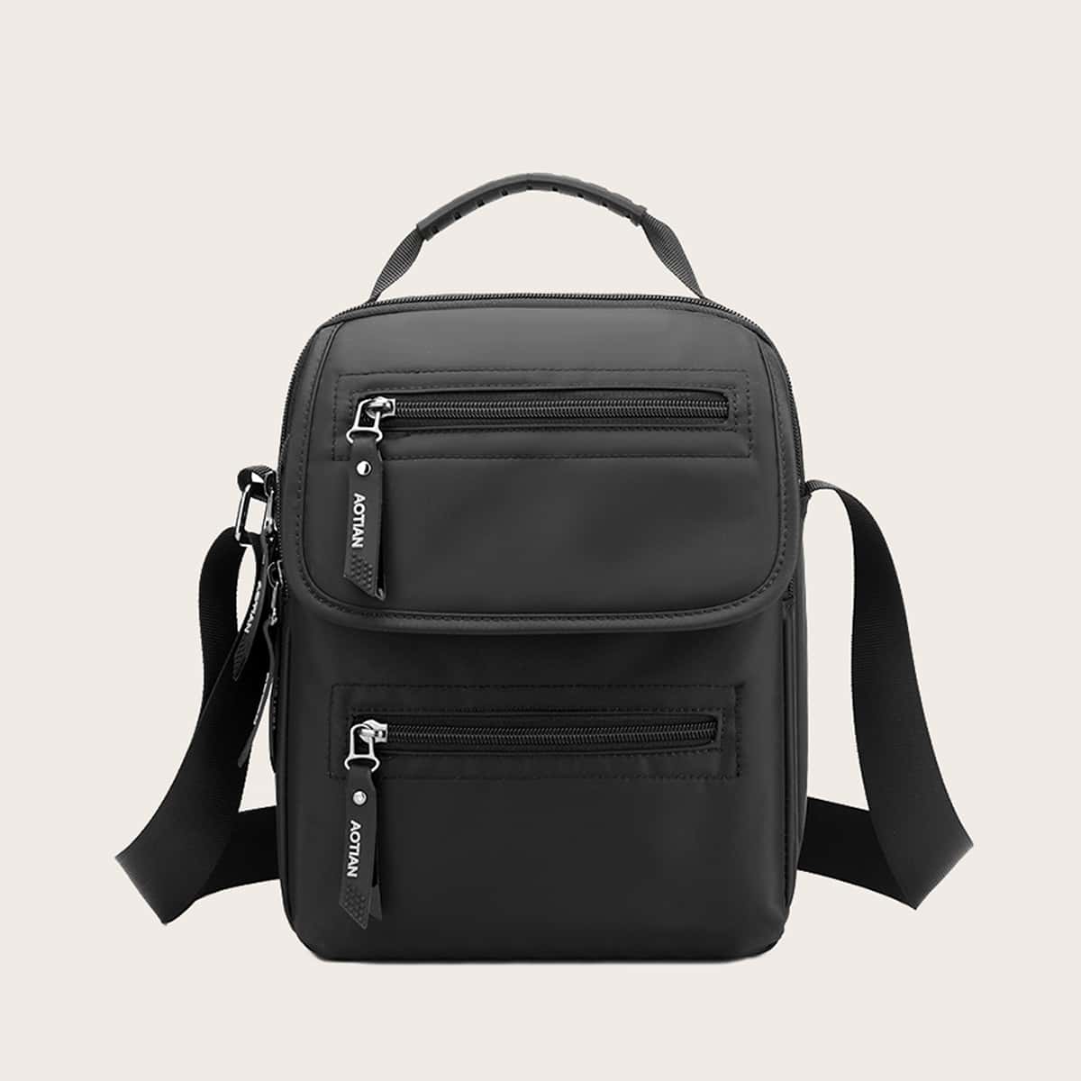 

Guys Zip Front Crossbody Bag, Black