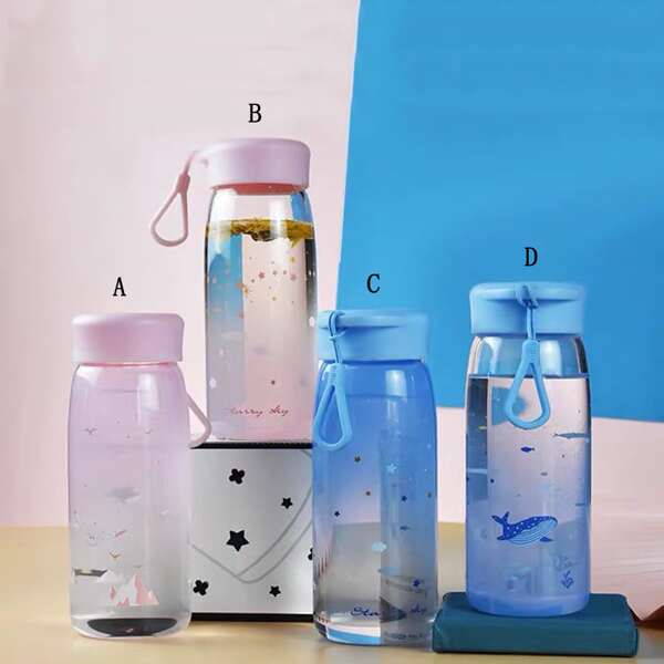 

1pc Portable Clear Glass Bottle, Multicolor