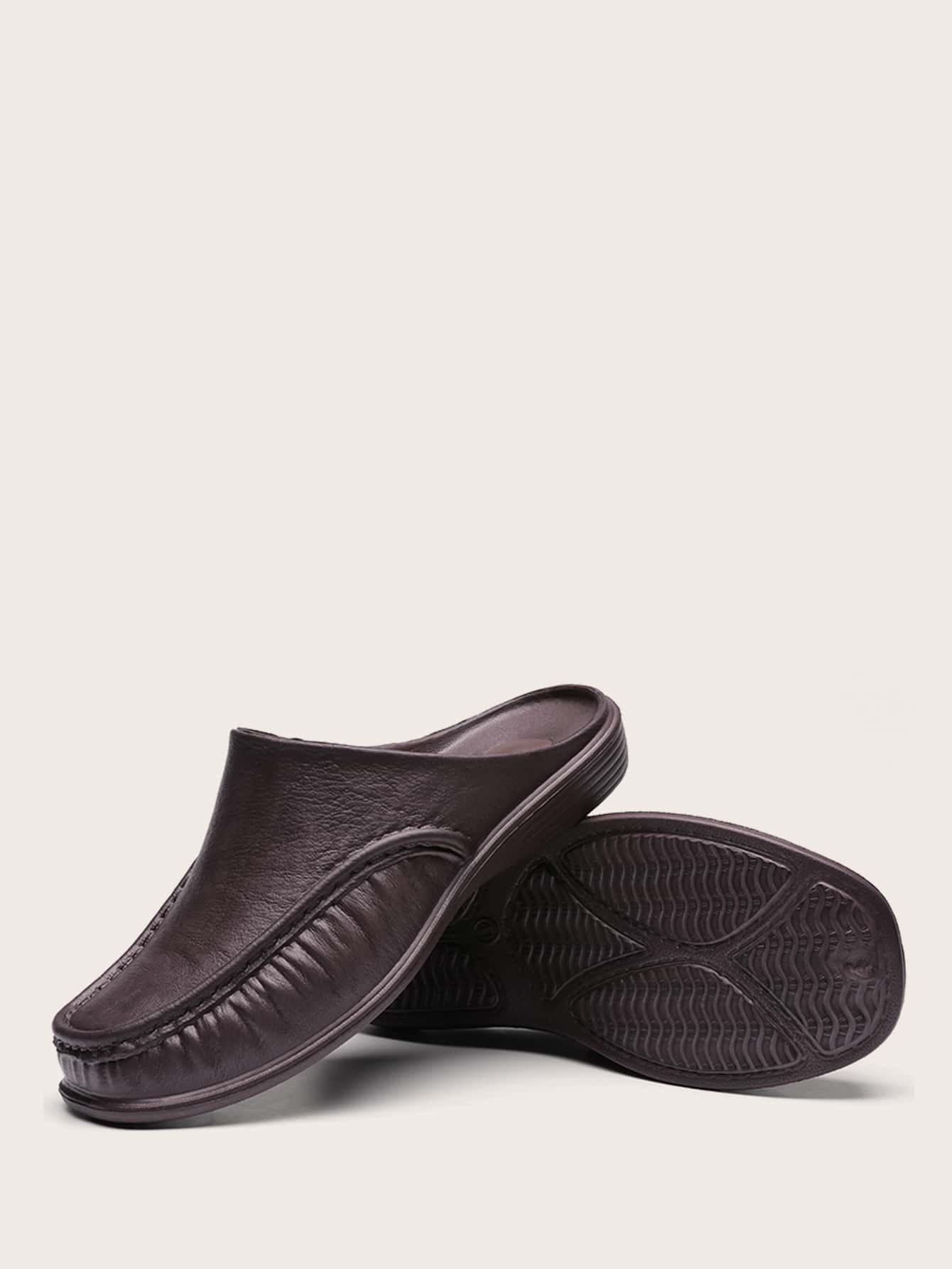 mens wide fit mule slippers