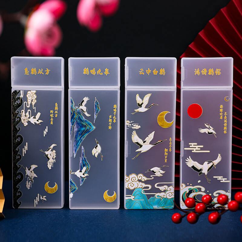 

1pc White Crane Print Pencil Case