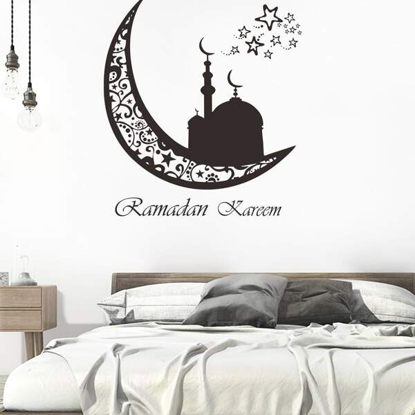 

Moon & Star Print Ramadan Wall Sticker