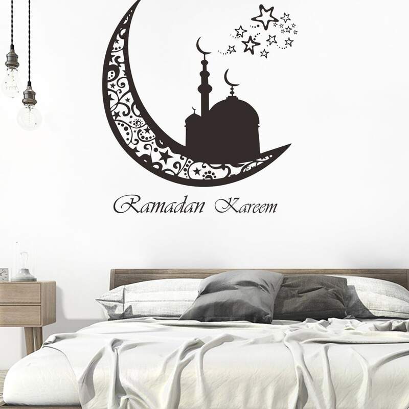 

Moon & Star Print Ramadan Wall Sticker