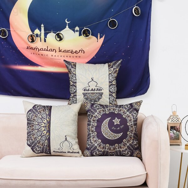 

1pc Leaf Print Cushion Cover Without Filler, Multicolor