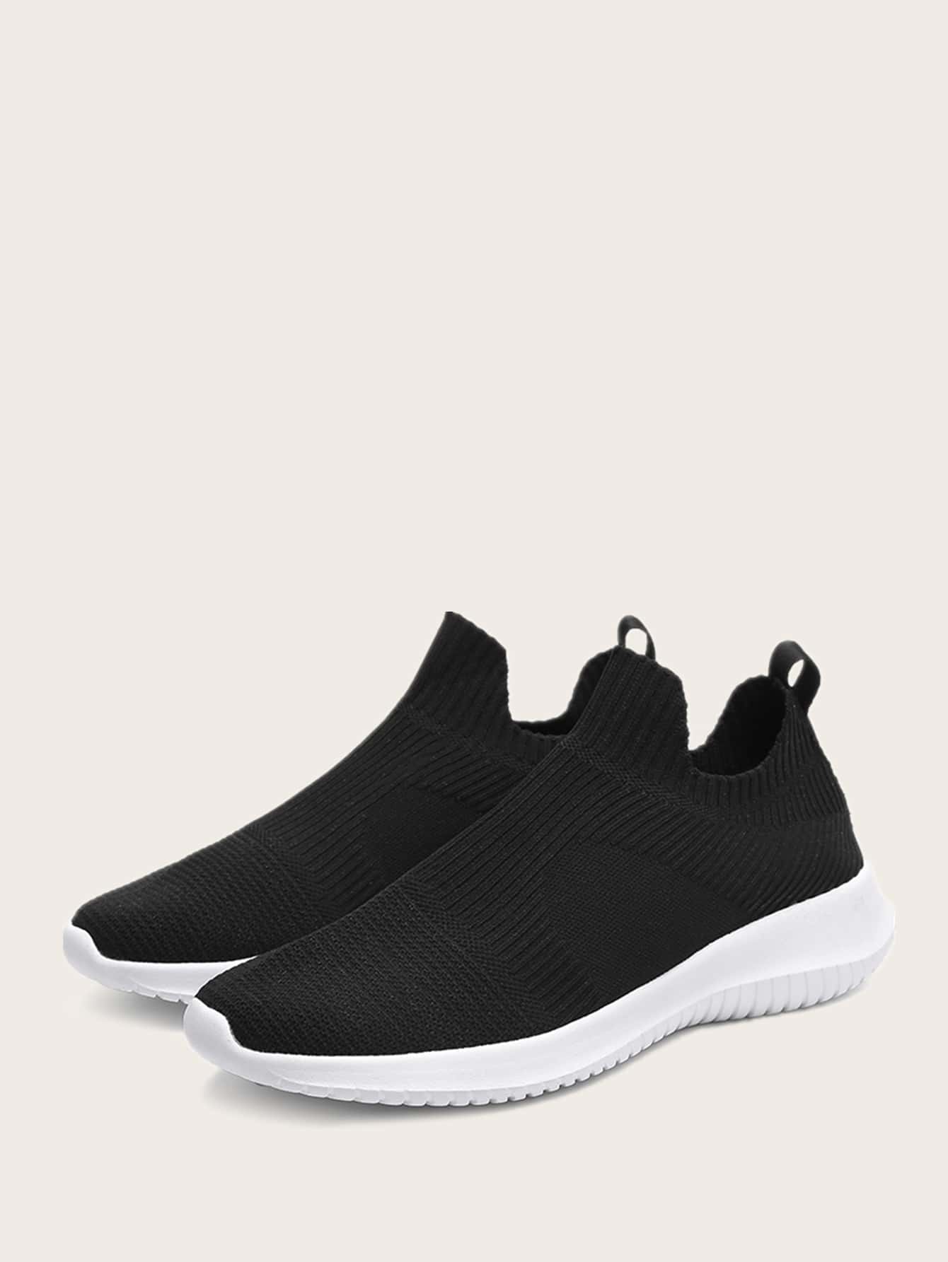 mens wide fit slip on trainers