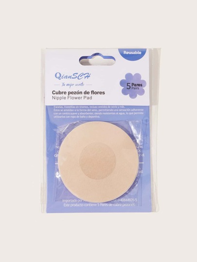 غطاء حلمات دائري 5 ازواج