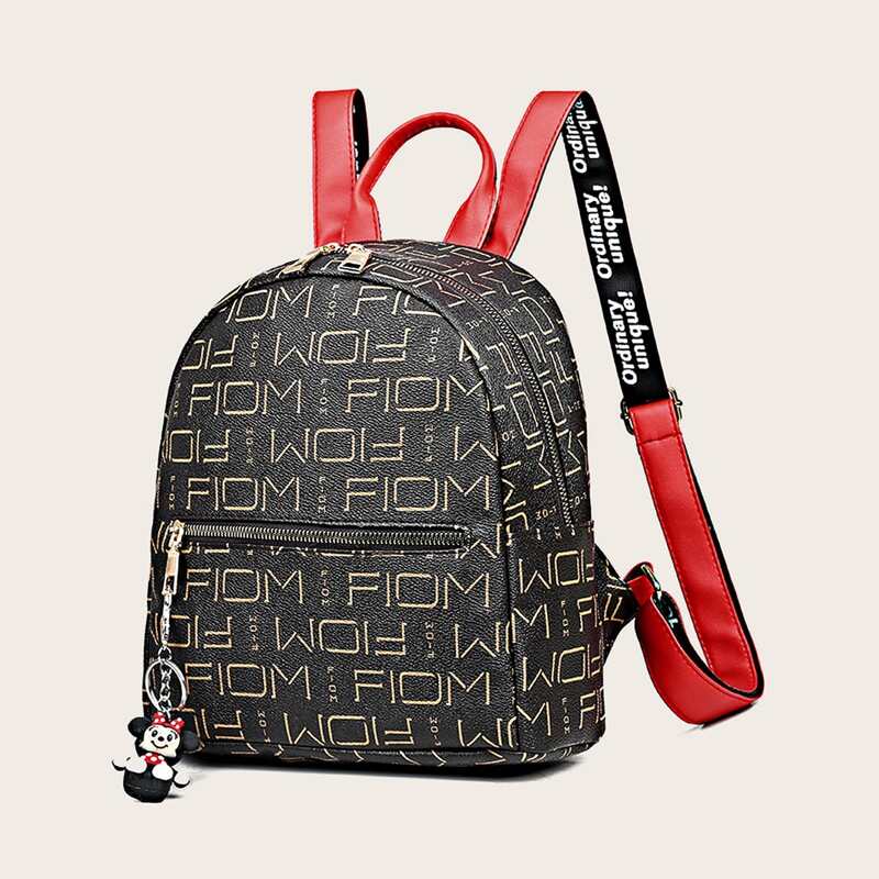 

Letter Graphic Zip Front Backpack, Black