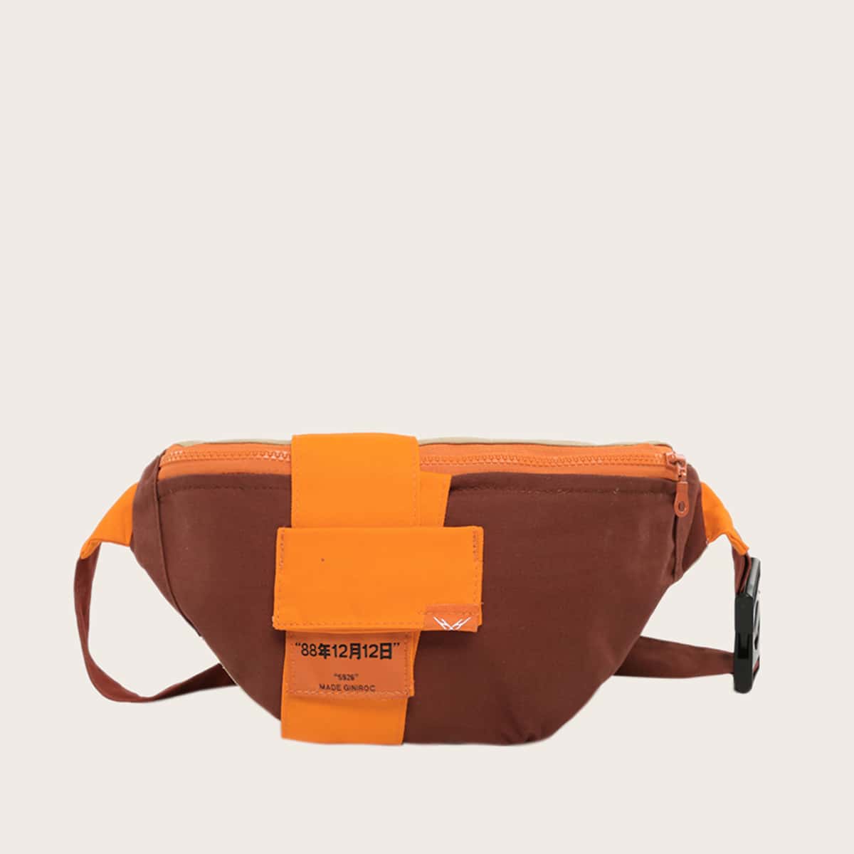 

Guys Colorblock Fanny Pack, Brown