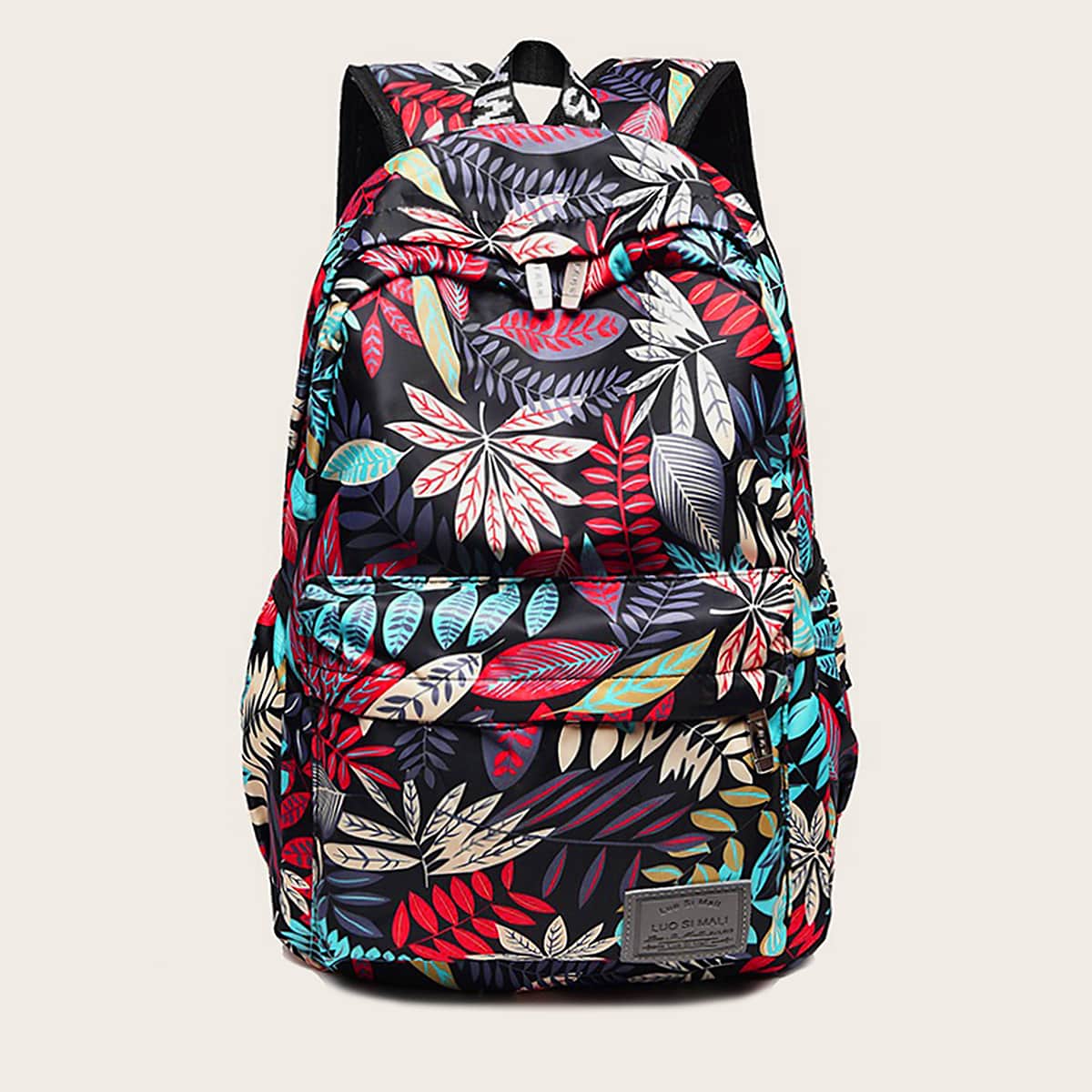 

Tropical Leaf Print Backpack, Multicolor