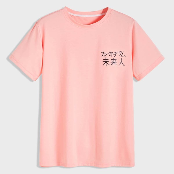 

Men Letter Graphic Short Sleeve Tee, Pink