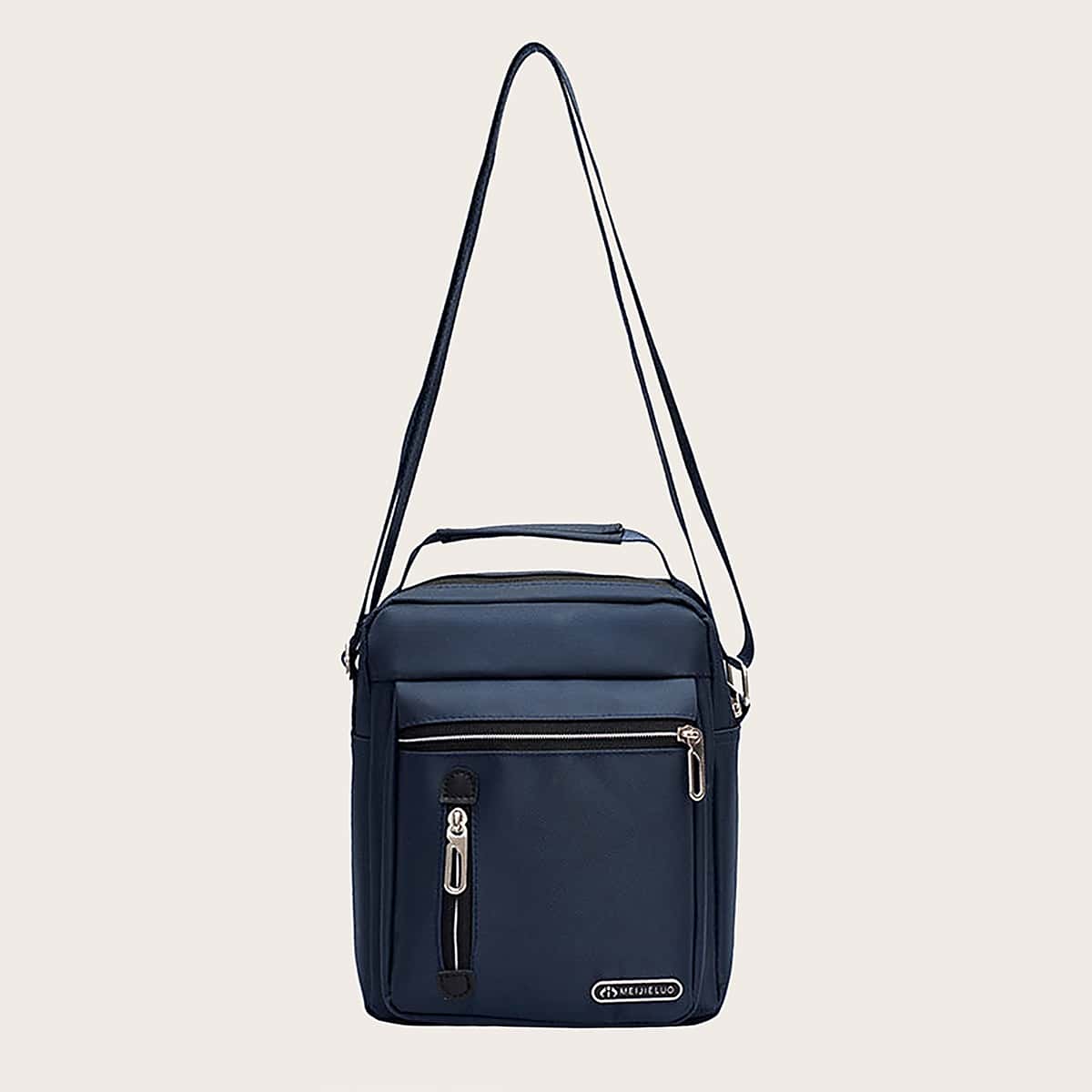 

Guys Zipper Front Satchel Bag, Navy